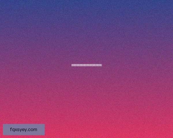 欲秀直播：点亮你的精彩，连接世界的无限可能